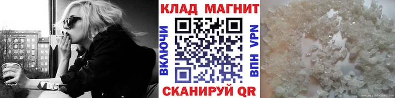 Alpha PVP Кумертау