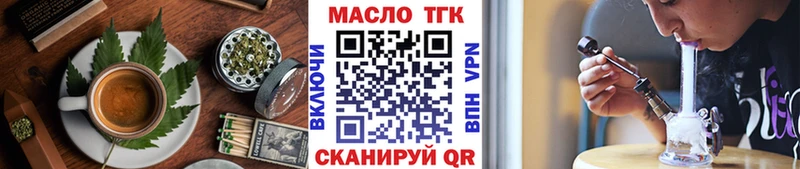 KRAKEN ссылки  Кумертау  Canna-Cookies марихуана 