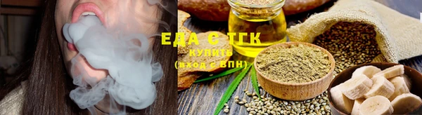 меф VHQ Козельск