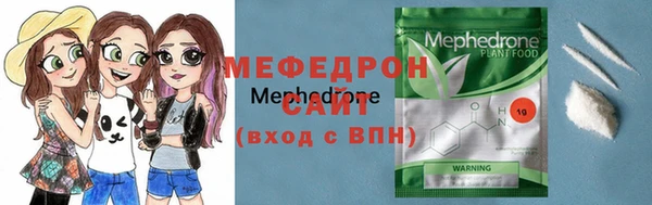 spice Козловка