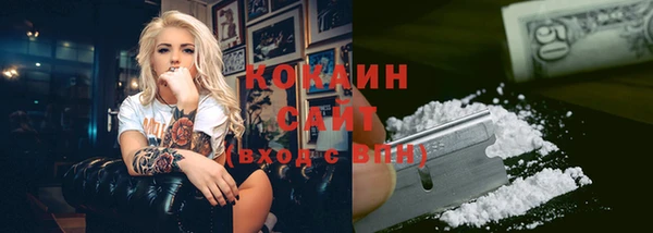 герыч Кодинск