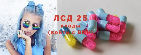гашишное масло Краснотурьинск