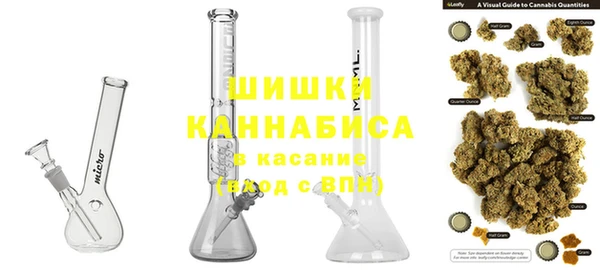 меф VHQ Козельск