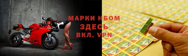 герыч Кодинск