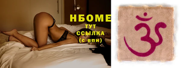 ешки Корсаков