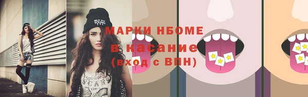 герыч Кодинск