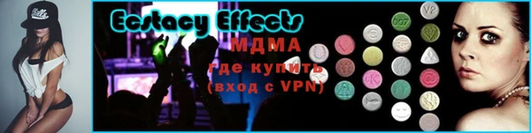PSILOCYBIN Кинешма