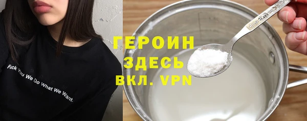 spice Козловка