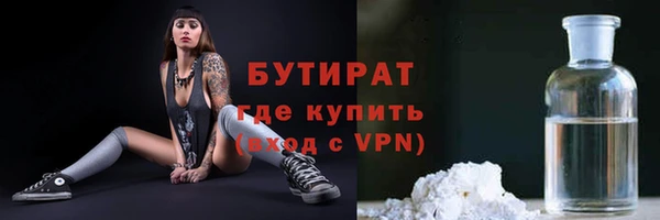 меф VHQ Козельск