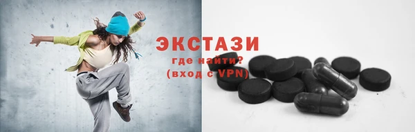 герыч Кодинск