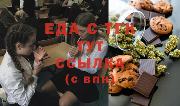 spice Козловка