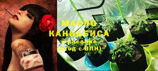 герыч Кодинск