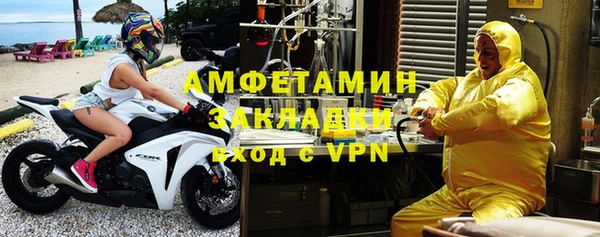 герыч Кодинск