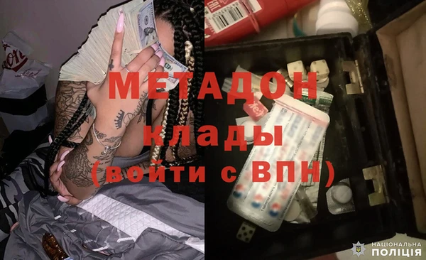 меф VHQ Козельск