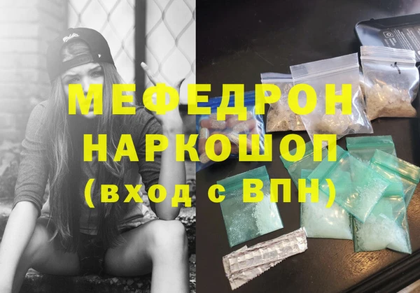 COCAINE Коряжма