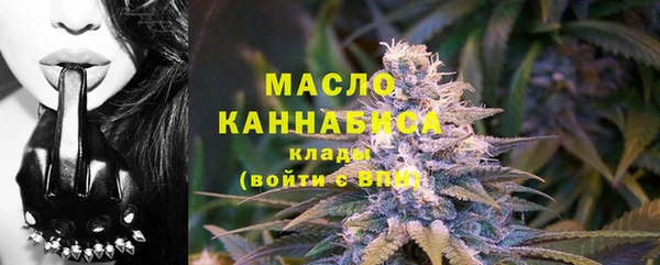 меф VHQ Козельск