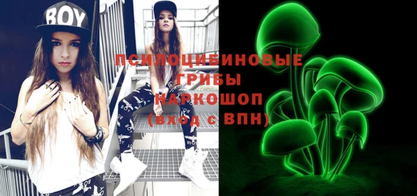 мефедрон VHQ Киренск