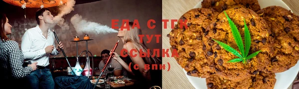 прущий лед Костерёво