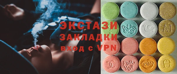 меф VHQ Козельск