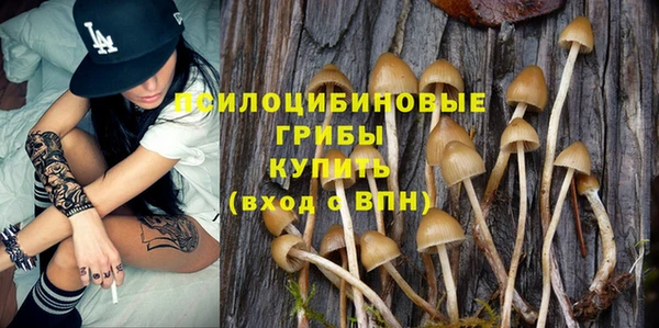 меф VHQ Козельск