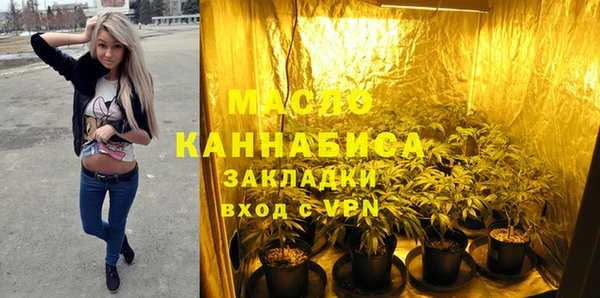 меф VHQ Козельск