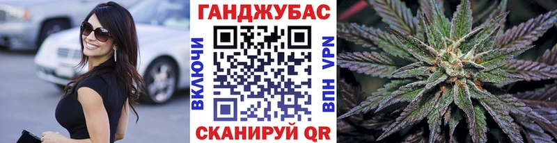 darknet какой сайт  Кумертау  МАРИХУАНА LSD WEED 